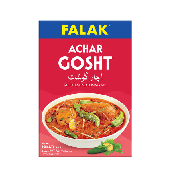 Achar Gosht Masala - 50g