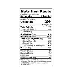 Bombay Biryani Masala - 60g