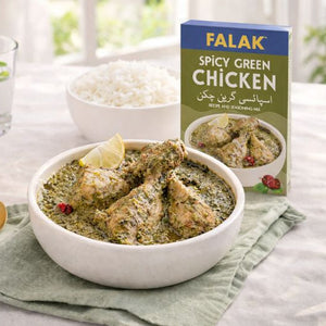 Spicy Green Chicken Recipe Mix - 50g
