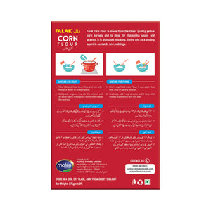 Falak Corn Flour 275g back panel - Pakistani cooking flour, halal