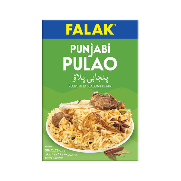 Punjabi Pulao Masala - 50g