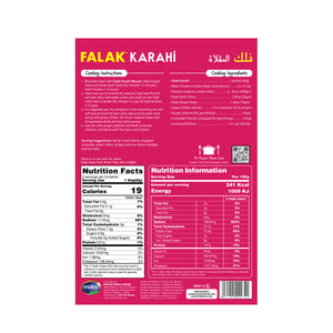 Karahi Recipe Mix - 45g