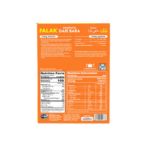 Chatpatta Dahi Bara Mix - Buy 3 Get 1 Free Offer