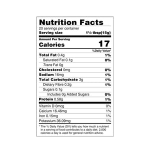 Garlic Paste - 300gm