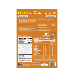 Degi Haleem Mix - 300gm