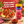 Paprika Powder - 85g