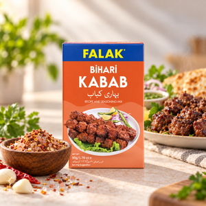 Bihari Kabab Masala - 50g