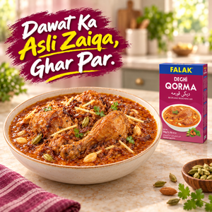 Deghi Qorma Masala - 50g
