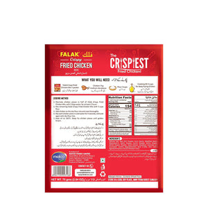 Crispy Fried Chicken Mix 75gm